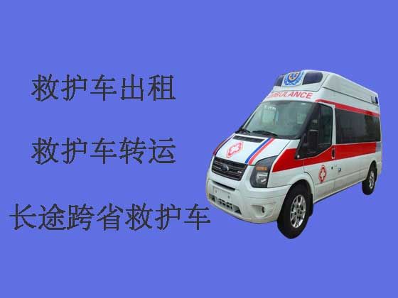 深圳私人救护车出租|救护车转运